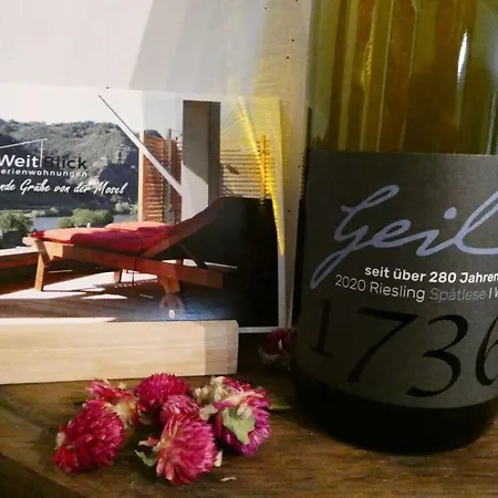 Emerald - For 公寓